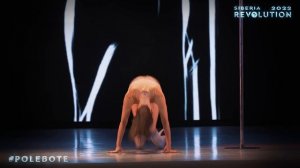 REVOLUTION 2022. SIBERIA | Yulia Kop (EXOTIC PROFESSIONAL - WINNER)