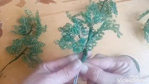 Дерево из бисера