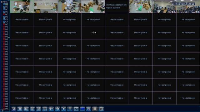 Подключение и первичная настройка IP регистратора на 64 канала смотреть онлайн