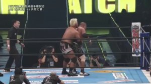 [#My1] NJPW Wrestle Kingdom 9 - Togi Makabe vs. Tomohiro Ishii (NEVER Openweight Title Match)