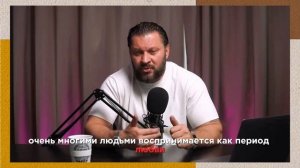 2 главных правила, как сделать так, чтобы мужчина тянулся к вам