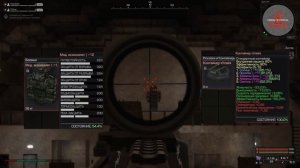 Обзор на ОТЛ-03 Карбач - Stalcraft