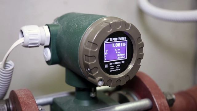 В IQ Гатчина началась подача тепла