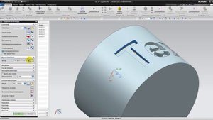 Пример 4-х осевой обработки NX9