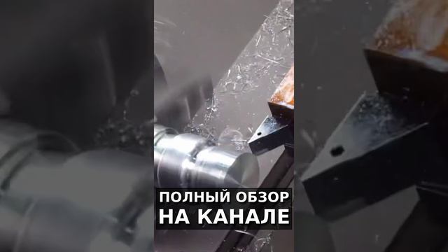 Токарный центр с наклонной станиной CK56Y-1000 СТАНКИ ТРЕЙД смотреть онлайн