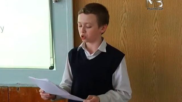 Городская научно практическая конференция школьников. смотреть онлайн