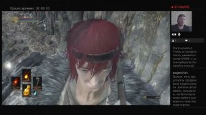 Dark Souls III Kornelius *1