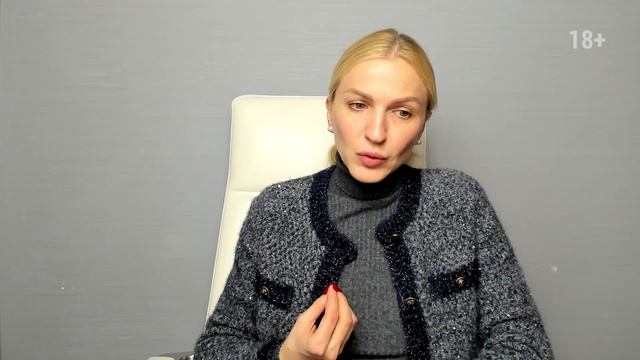 Инструменты психолога. "Мне не интересно слушать клиента..." Кристина Кудрявцева смотреть онлайн