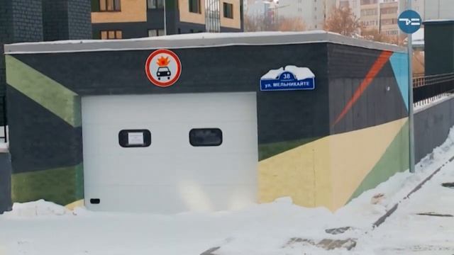 С НОВОСЕЛЬЕМ! смотреть онлайн