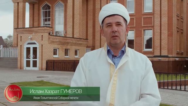 Мясокомбинат ИХЛЯС смотреть онлайн