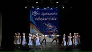 ,, Белолица-Круглолица,,хор.анс.Аюшки