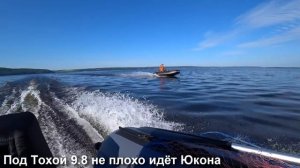 Юкона 3400нднд+Тохатсу 9.8