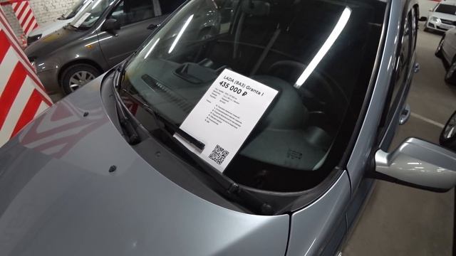 Дешёвки где Купить