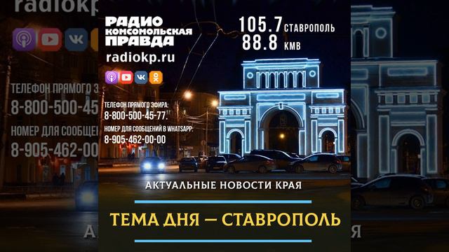 Русские казаки из Турции: история казаков-некрасовцев, их возвращение в Россию и поселение на Ста.. смотреть онлайн