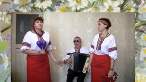 "Ой, добре ж вам, молодички!" кубанская народная песня