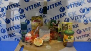 Рецепт приготовления винегрета в блендере VITEK VT-3401 GY