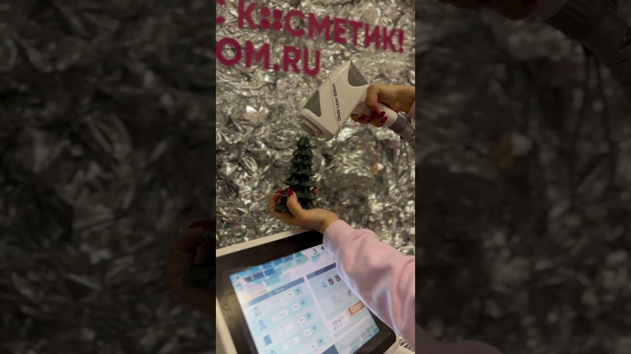 Достигните идеальной гладкости с "Косметик"! #beauty #косметология  #laser #эпиляция #диодныйлазер