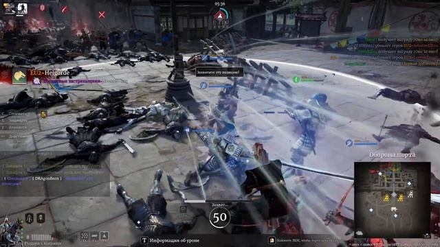 Conqueror's Blade Обзор игры. Стрим #2 . смотреть онлайн