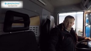 Вахтовый автобус IVECO-AMT 423900, PISTA