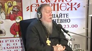 Русский час с протоиереем Димитрием Смирновым (2005-11-14)