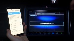 Доработка магнитолы Gathers/Делаем разъём под USB флешку/Ставим FM конвертер/Смена заставки экрана