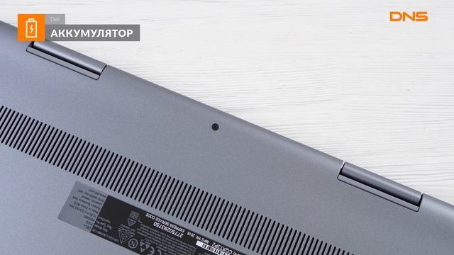 Распаковка ноутбука Dell Inspiron 5482-5430 / Unboxing Dell Inspiron 5482-5430 смотреть онлайн