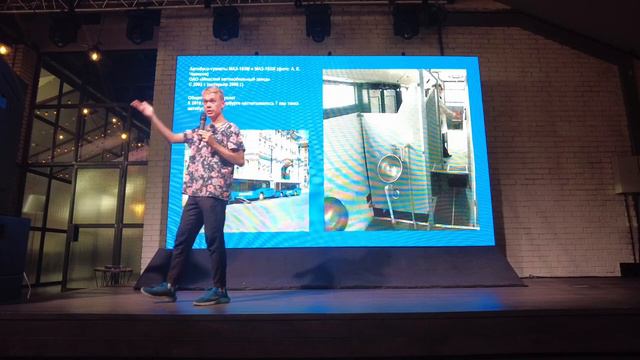 Очко в Европу смотреть онлайн