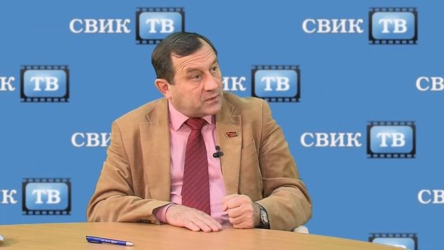 Многопартийность: "плюсы" и "минусы"