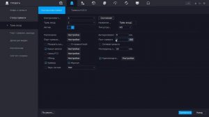 Что такое Alarm Box от компании Dahua, как его подключать и настраивать.