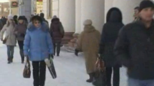 Пенсионная реформа