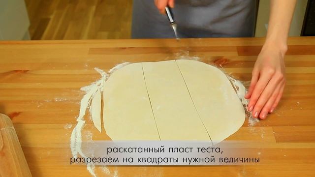 Манты с говядиной / Рецепт мантов с мясом