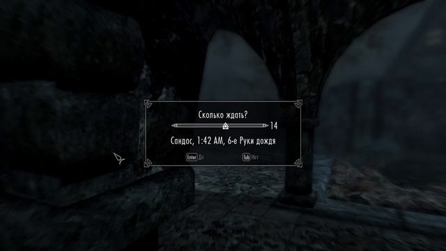 The Elder Scrolls V: Skyrim – Special Edition №13 ДАЛ СЛОВО - ДЕРЖИ !!! смотреть онлайн