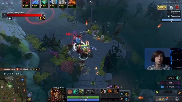 28.07.2023 'НАКОНЕЦ ТО ОН ПОДРУБИЛ' смотреть онлайн