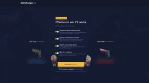 Что делать если получил вак бан - Новая волна vac банов 2020 (CS:GO)