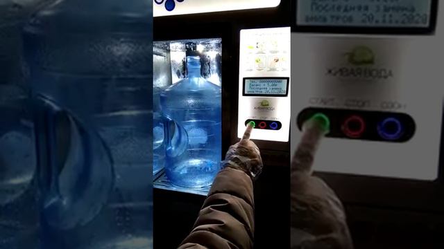 Инструкция по применению
