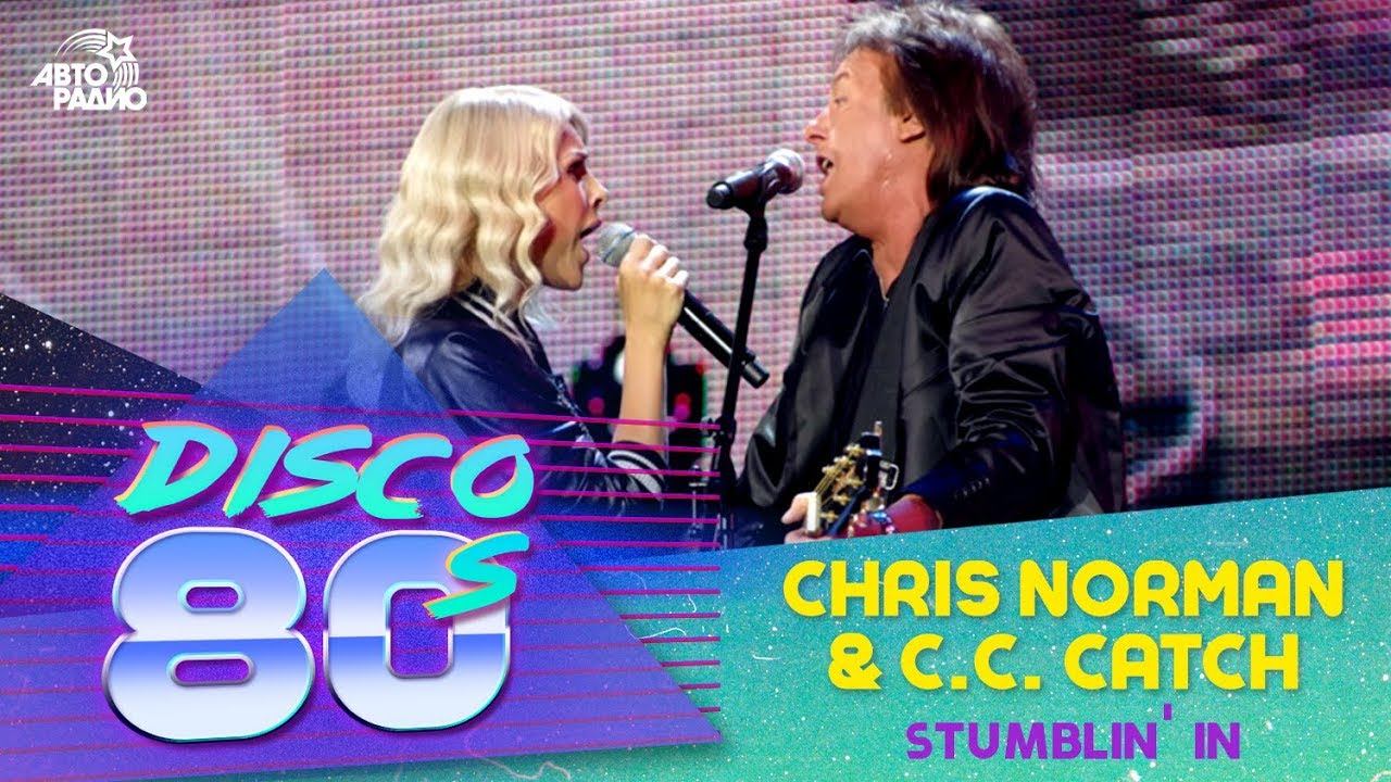 Chris Norman & C.C.Catch - Stumblin'in (Disco of the 80's Festival, Russia, 2012)