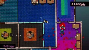Прохождение Hotline Miami - Звонок #4