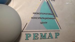 В Самаре открылся центр, в котором за социальной помощью можно обратиться аноним.mp4