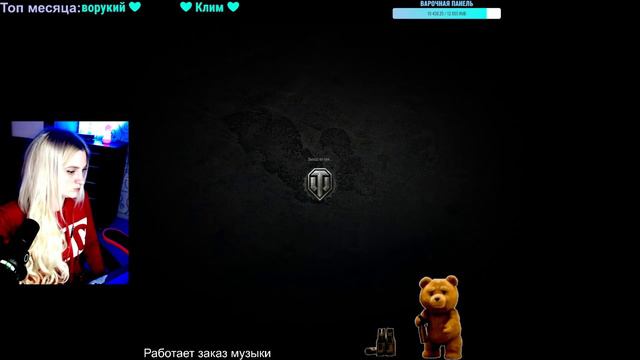 Centurion Mk. 7/1 в поисках 3 отметки/ World of Tanks / стрим ворлд оф танкс смотреть онлайн