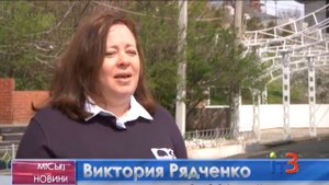 Центральный городской пляж проходит проверку на соответствие сертификату качества "Голубой флаг"