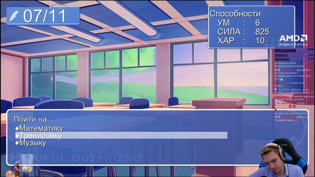 Hatoful Boyfriend - Дейтинг сим про ... ГОЛУБЕЙ?! Шта? смотреть онлайн
