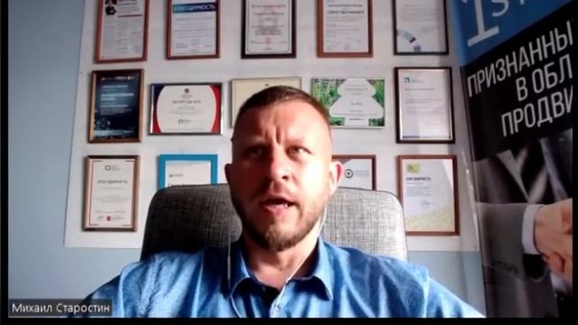 Как правильно подобрать бренд для своей компании / Михайлов Михаил / Михаил Старостин / Дуэт-экспер смотреть онлайн