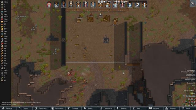 Rimworld - Обзор группы модов Vanilla Expanded часть 2. Военная мебель