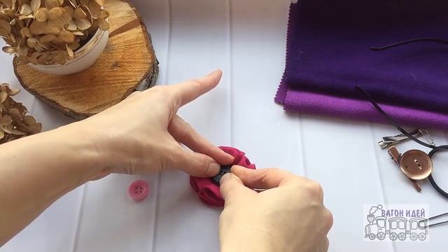 2 цветка из фетра - брошь, обруч, заколка, резинка для волос и др смотреть онлайн