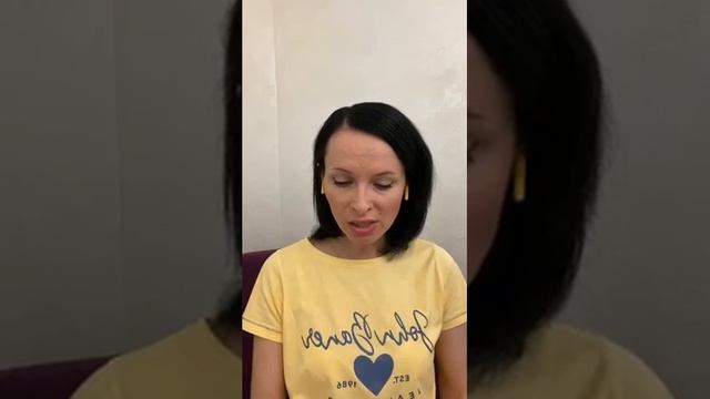 ?Вводный урок для 16 группы / Курс по психологии #психологиядлявсех