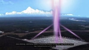 Элана Фриланд - Химтрейлы, HAARP и "полноспектральное господство над планетой Земля" (Глава 1)