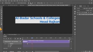 Animated Banner Design | Albadar School Banner | Adobe Photoshop 2020