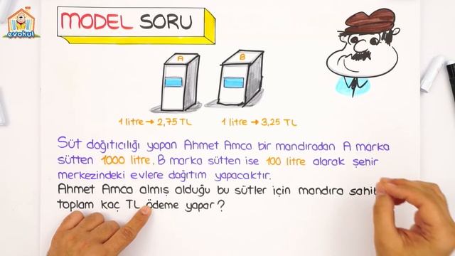 Ondalık Gösterimde Kısa Yoldan Çarpma / Tahmin Etme | 6. Sınıf Matematik #evokul Kampı смотреть онлайн