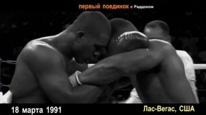 10 НОКАУТОВ МАЙКА ТАЙСОНА