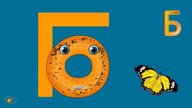 ИЗ СКАЗКИ В СКАЗКУ 1